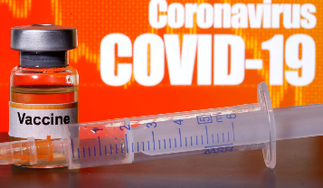 Informações da Vacinação COVID 19 - Julho 2021